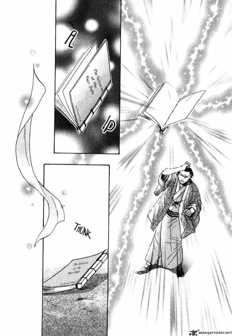 Fushigi Yuugi Genbu Kaiden Chapter 1 page 57