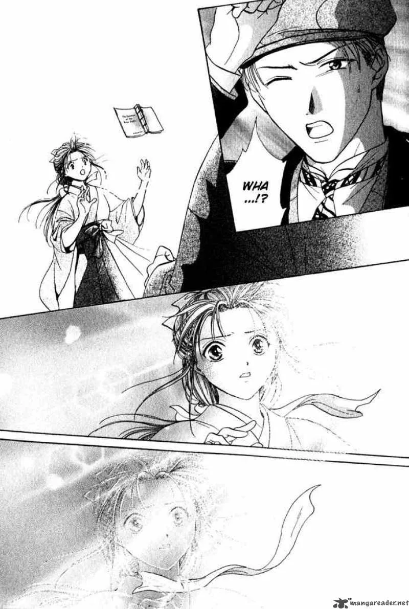 Fushigi Yuugi Genbu Kaiden Chapter 1 page 56