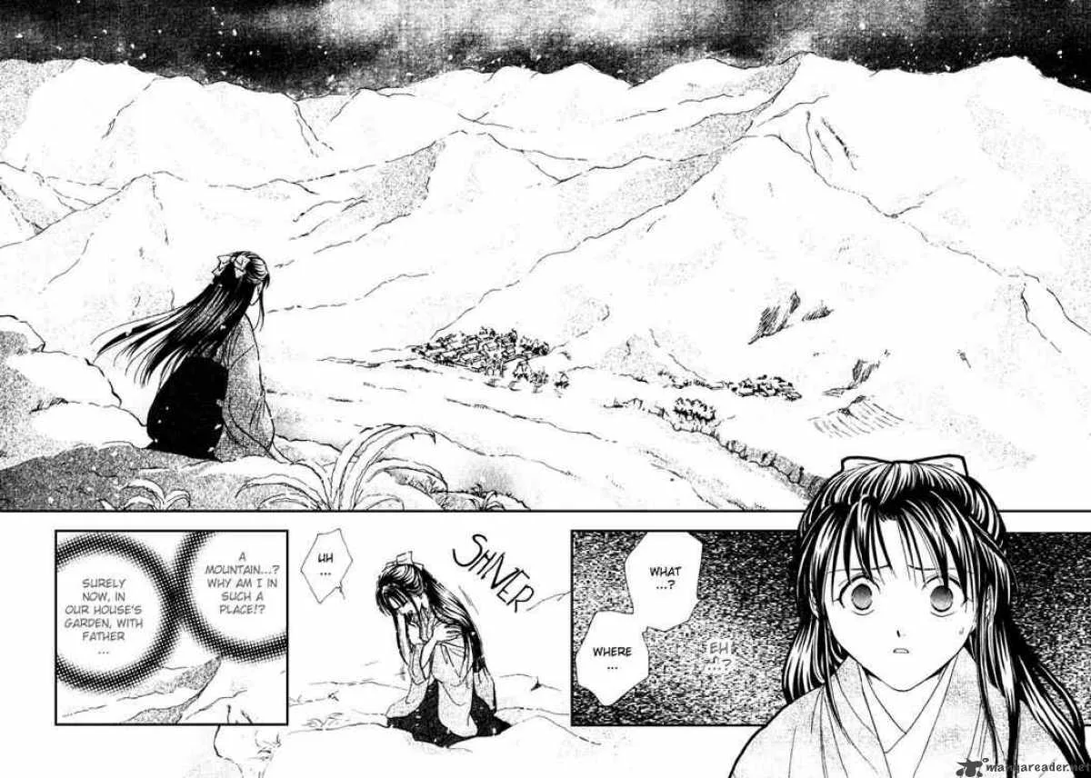 Fushigi Yuugi Genbu Kaiden Chapter 1 page 59