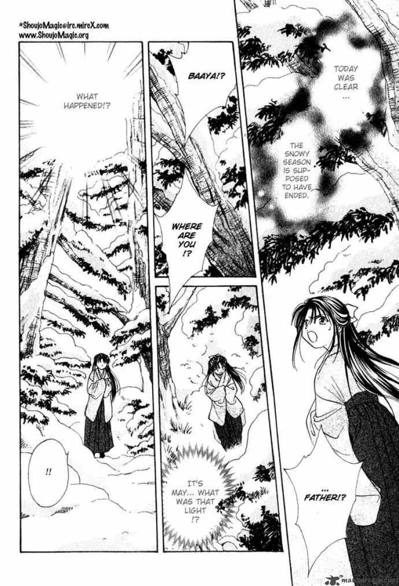 Fushigi Yuugi Genbu Kaiden Chapter 1 page 60