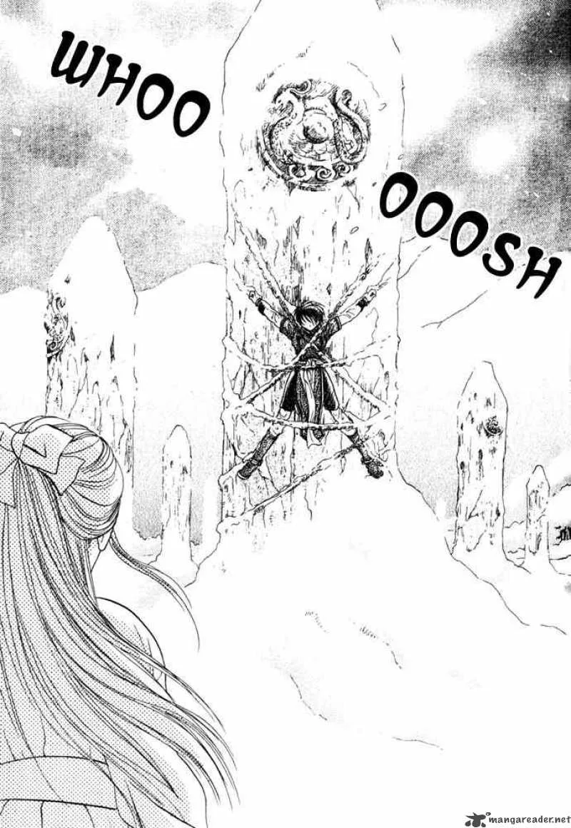 Fushigi Yuugi Genbu Kaiden Chapter 1 page 61