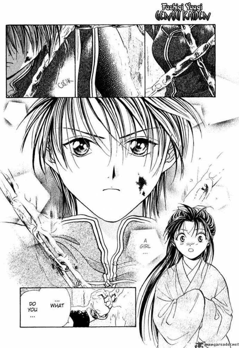 Fushigi Yuugi Genbu Kaiden Chapter 1 page 62