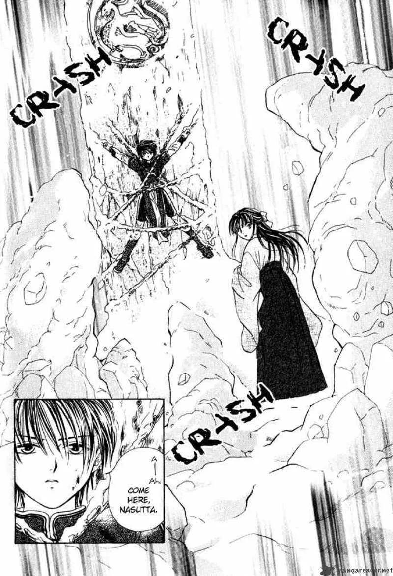 Fushigi Yuugi Genbu Kaiden Chapter 1 page 64