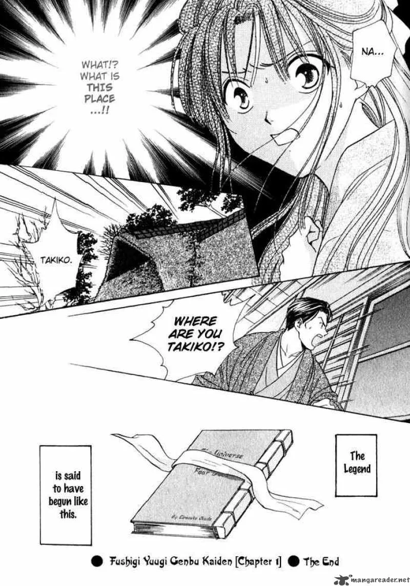 Fushigi Yuugi Genbu Kaiden Chapter 1 page 65