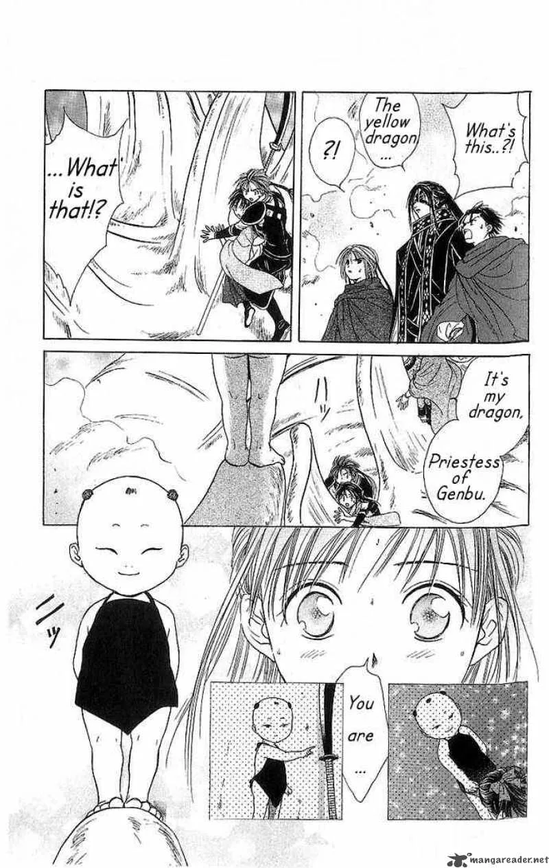 Fushigi Yuugi Genbu Kaiden Chapter 10 page 21
