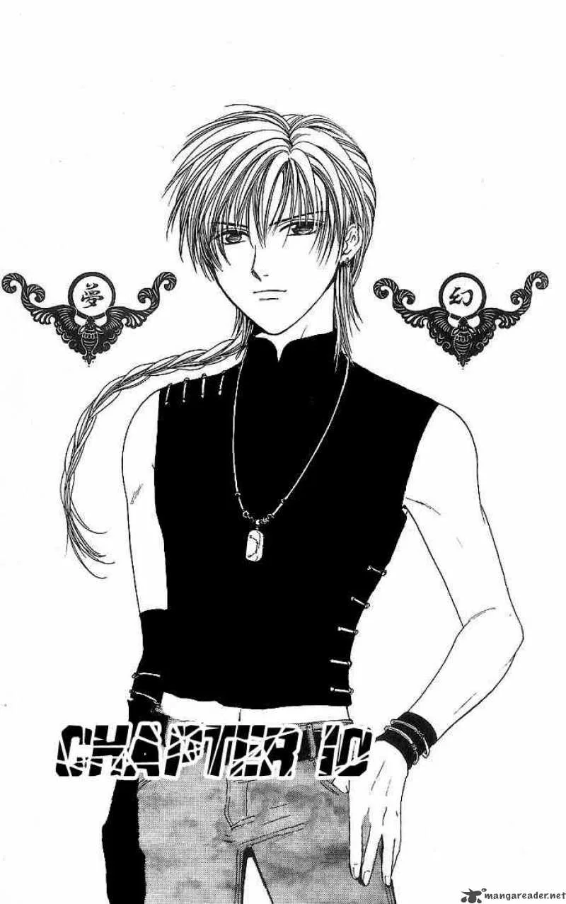 Fushigi Yuugi Genbu Kaiden Chapter 10 page 1