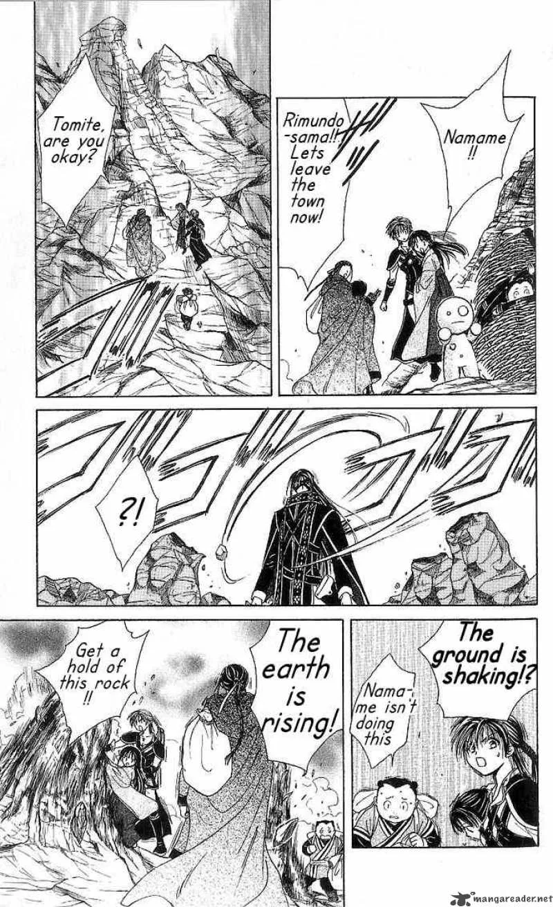 Fushigi Yuugi Genbu Kaiden Chapter 10 page 19