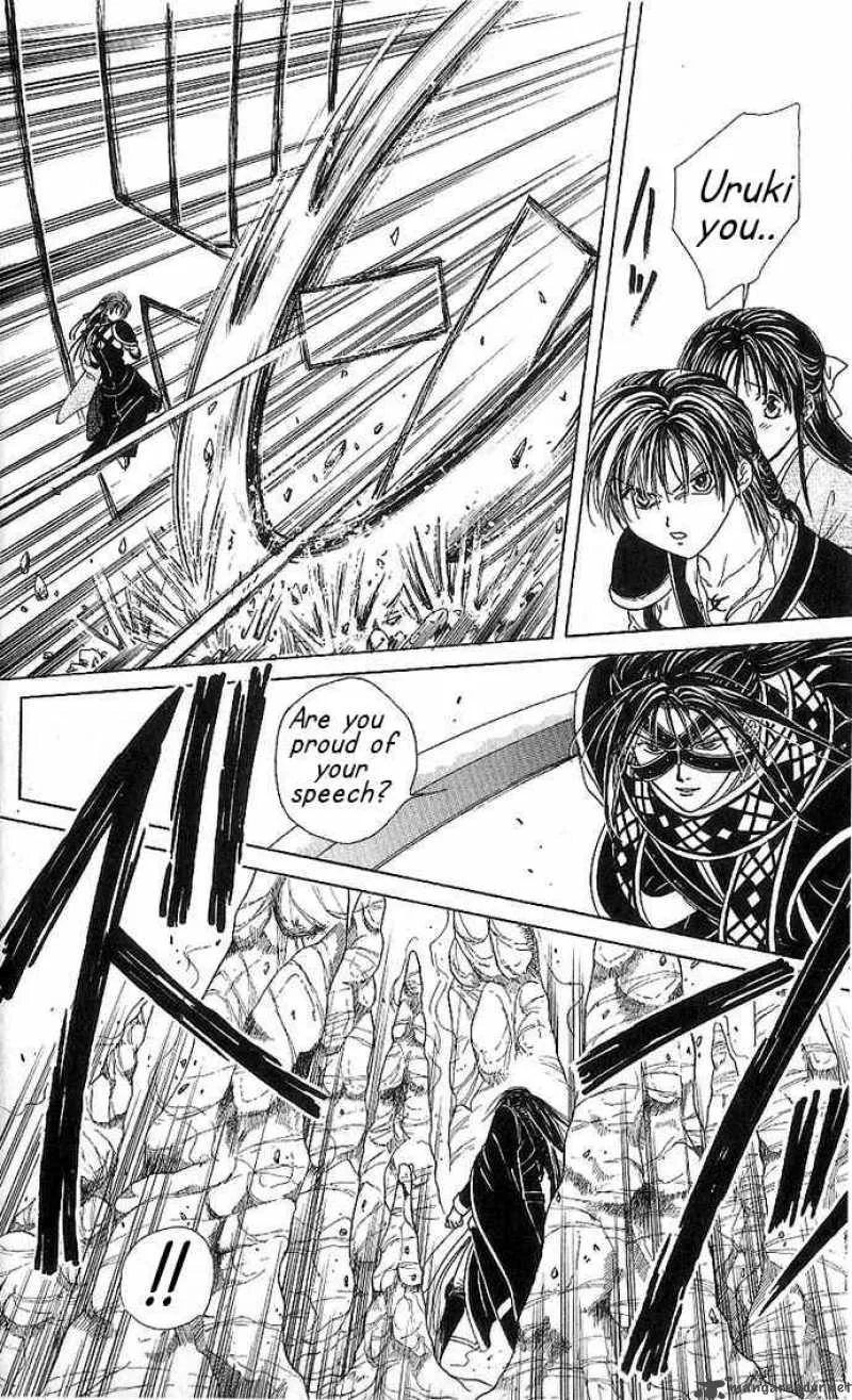 Fushigi Yuugi Genbu Kaiden Chapter 10 page 18