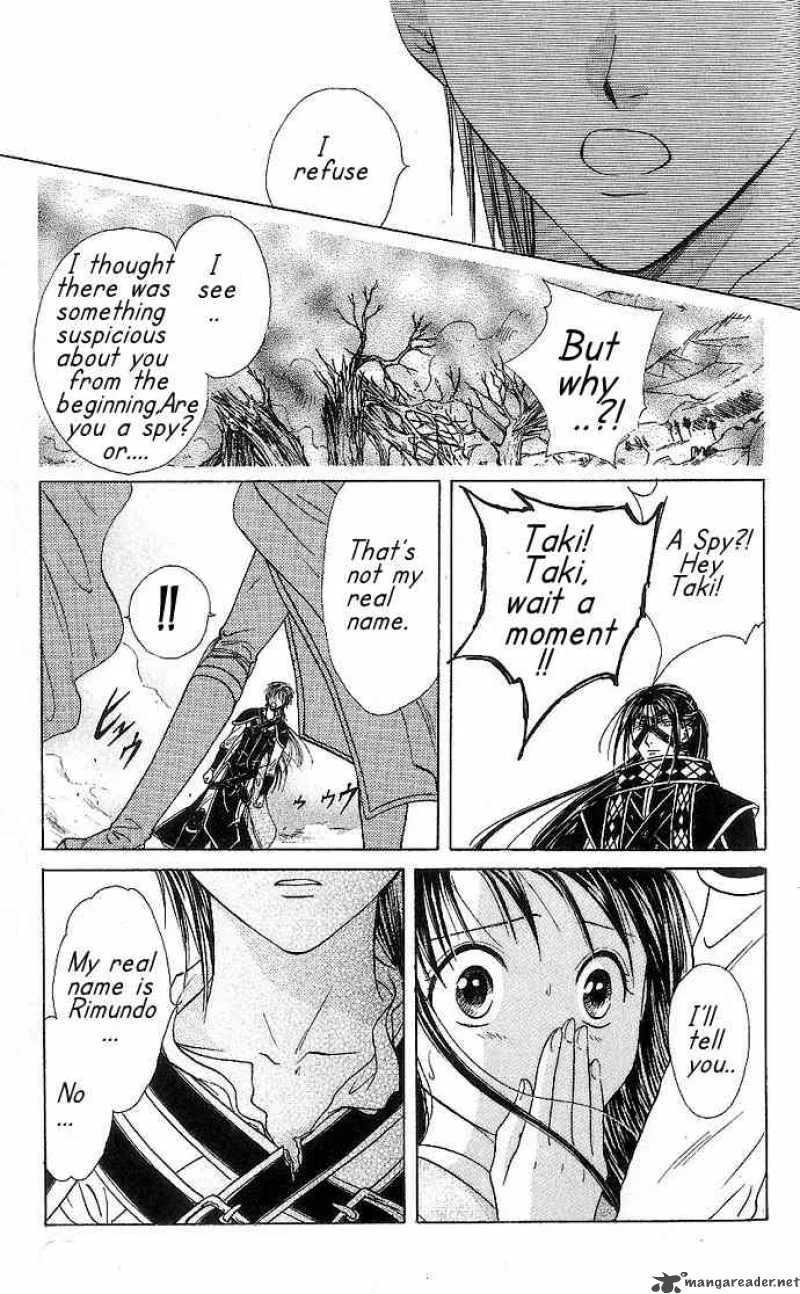 Fushigi Yuugi Genbu Kaiden Chapter 10 page 15