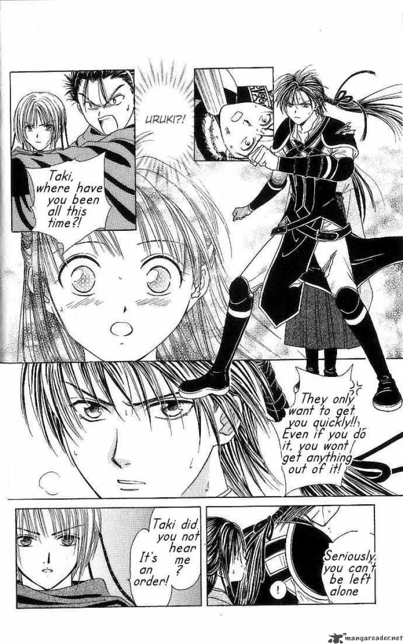 Fushigi Yuugi Genbu Kaiden Chapter 10 page 14