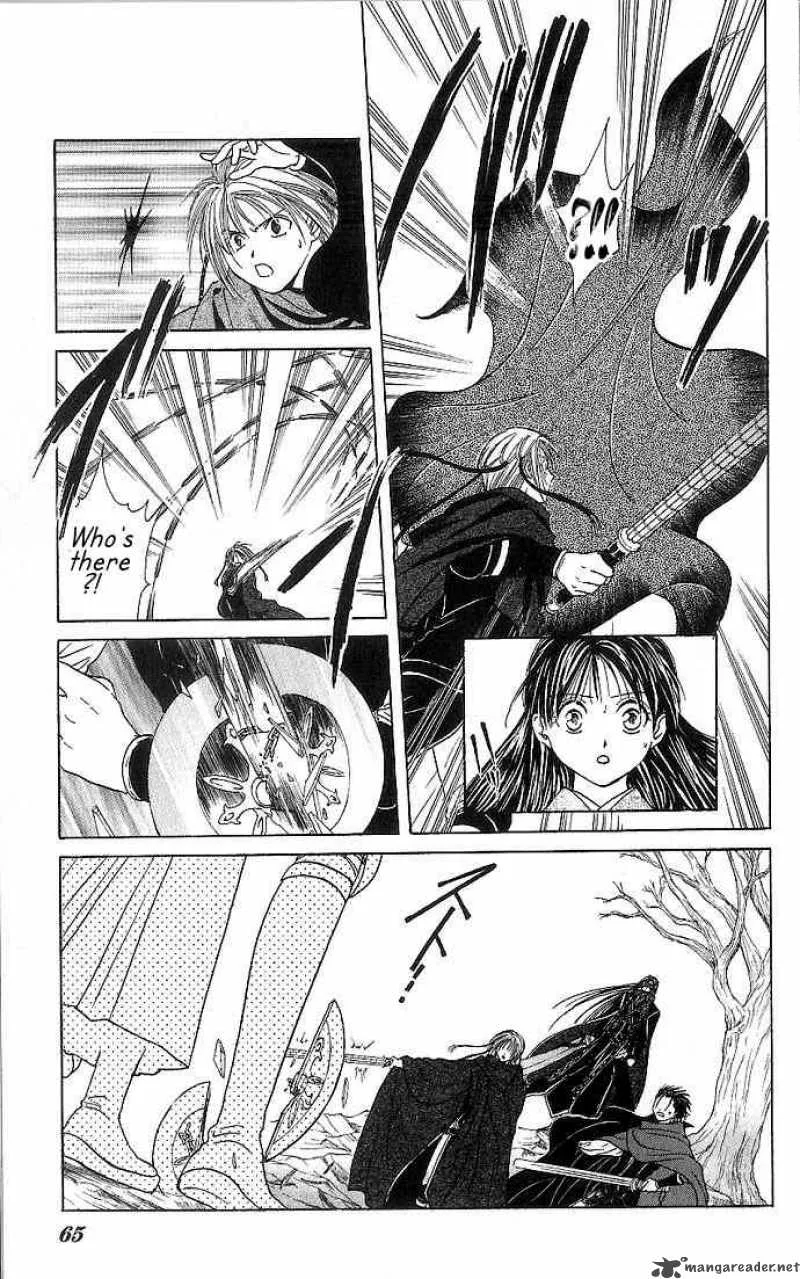 Fushigi Yuugi Genbu Kaiden Chapter 10 page 13
