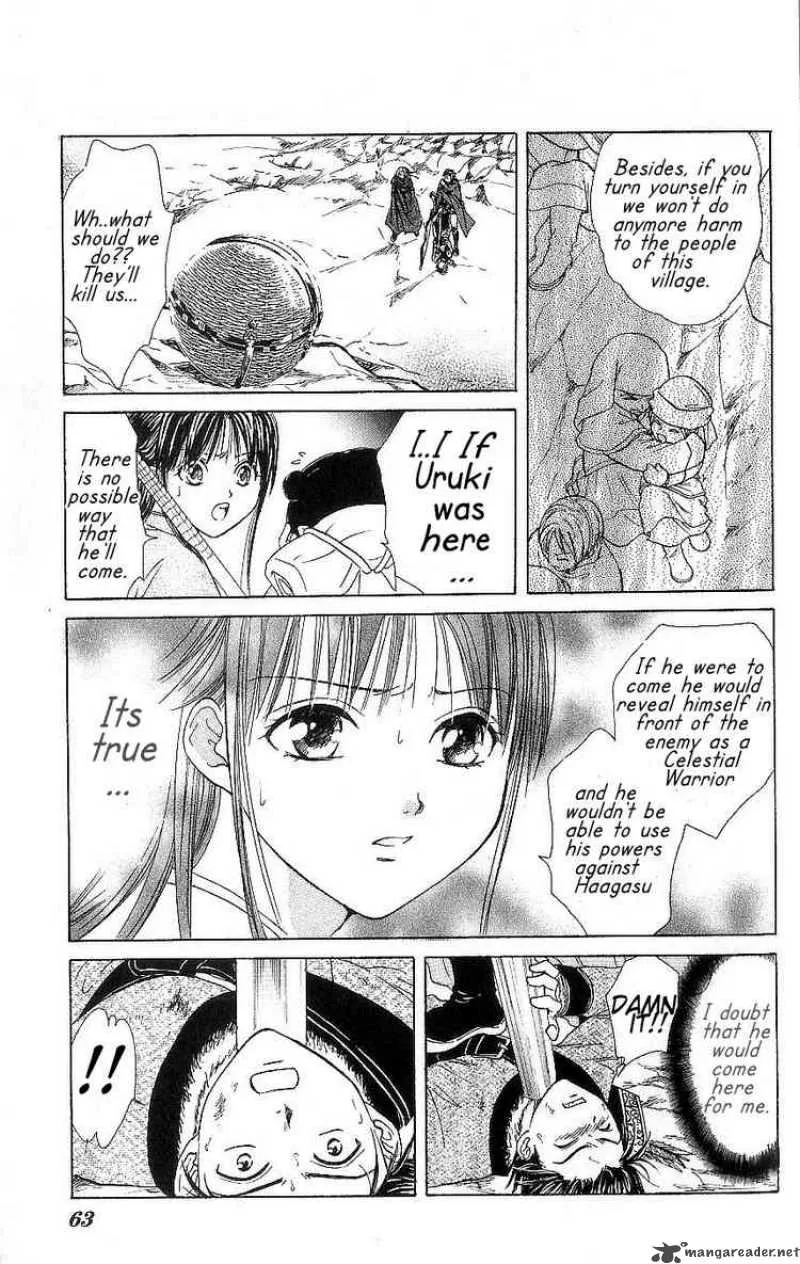 Fushigi Yuugi Genbu Kaiden Chapter 10 page 11