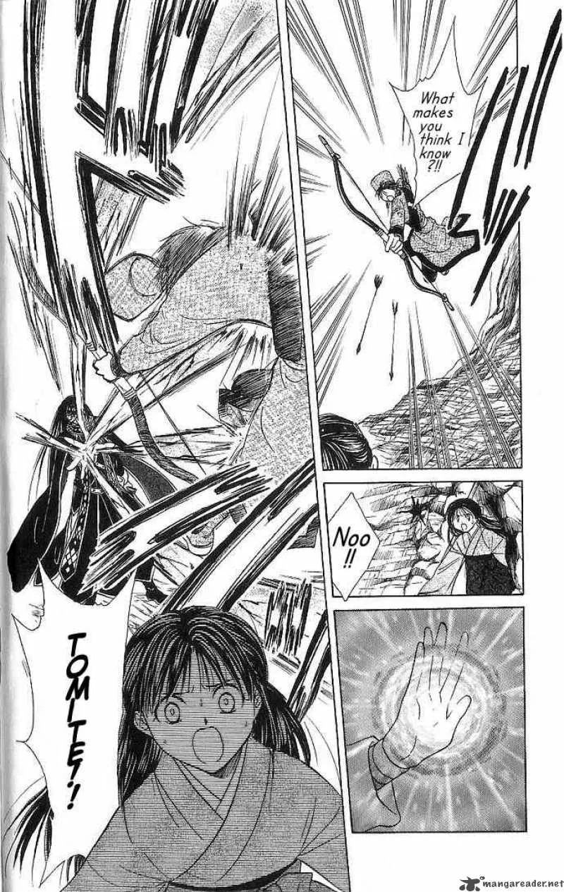 Fushigi Yuugi Genbu Kaiden Chapter 10 page 8