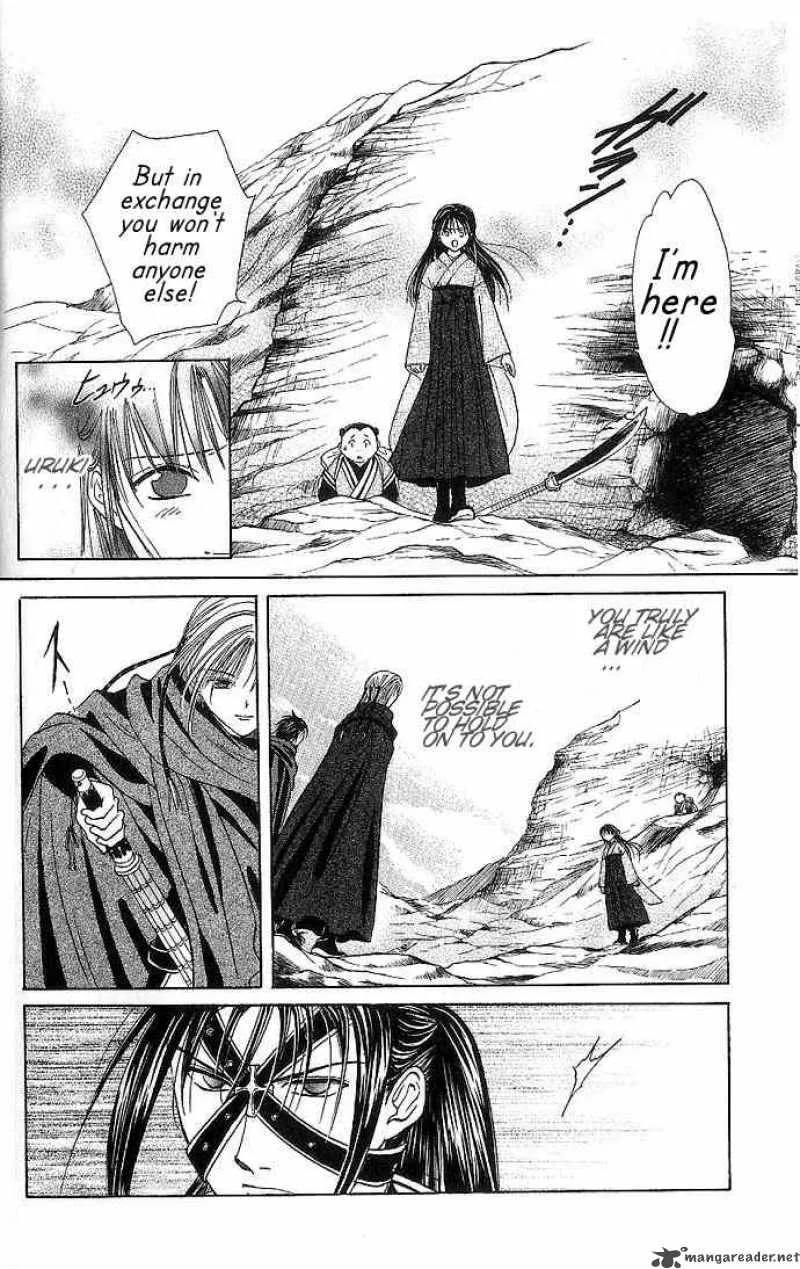 Fushigi Yuugi Genbu Kaiden Chapter 10 page 12