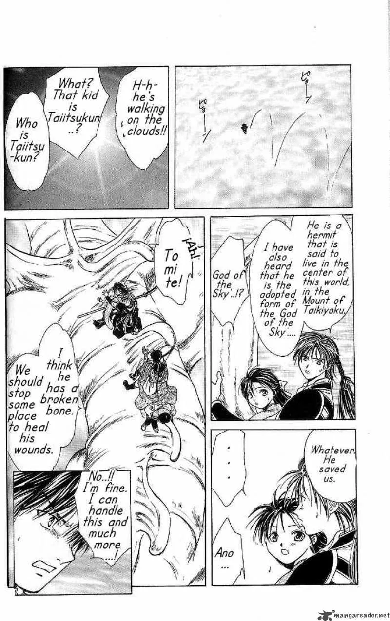 Fushigi Yuugi Genbu Kaiden Chapter 10 page 26