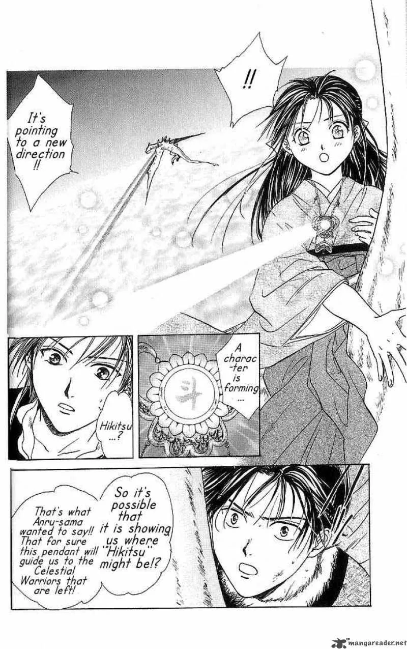 Fushigi Yuugi Genbu Kaiden Chapter 10 page 28