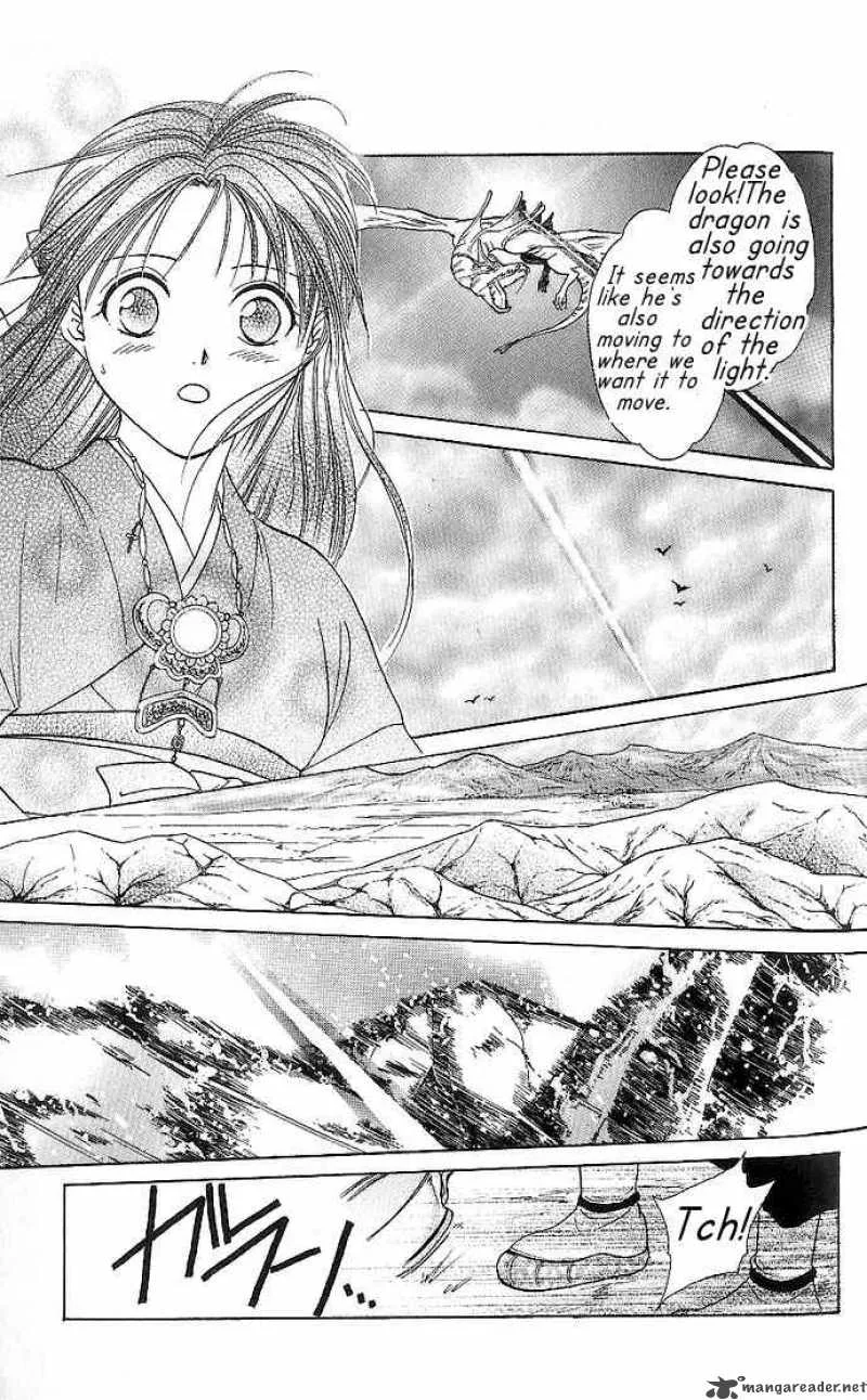 Fushigi Yuugi Genbu Kaiden Chapter 10 page 29