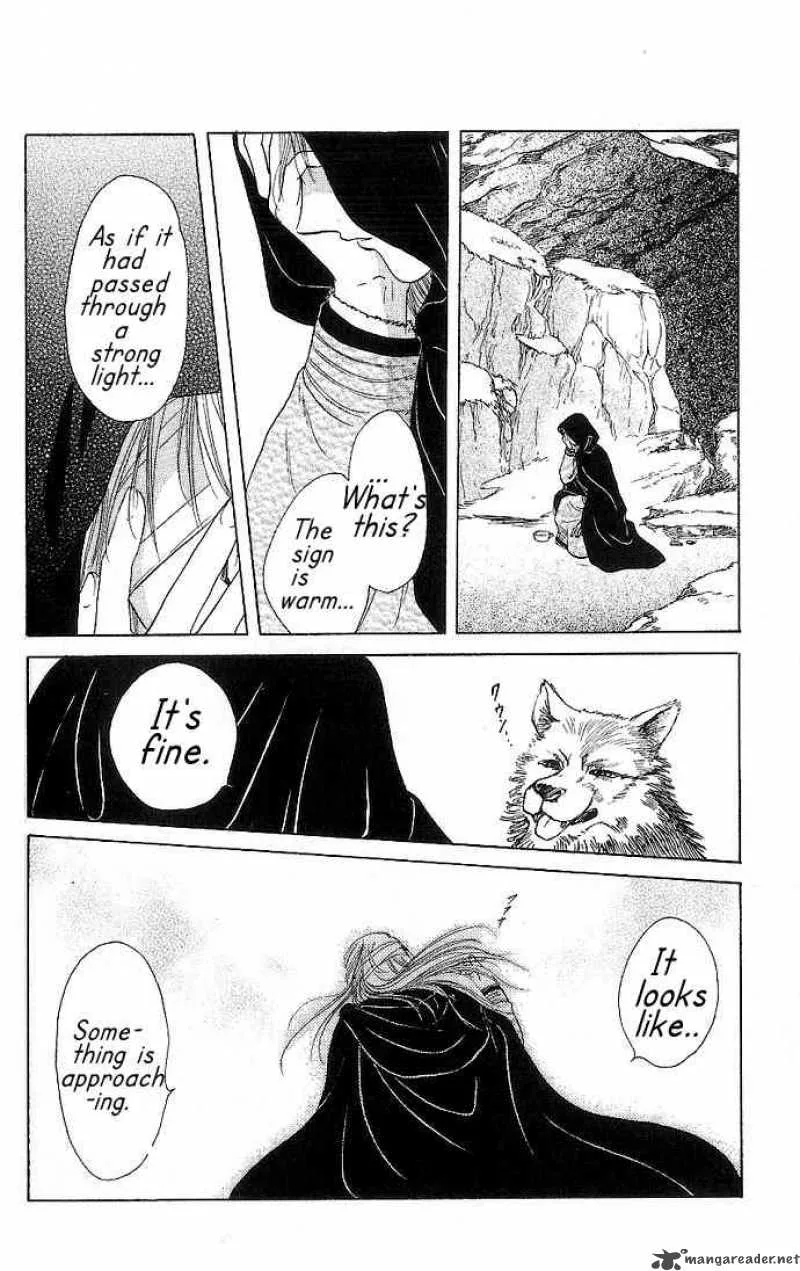 Fushigi Yuugi Genbu Kaiden Chapter 10 page 30
