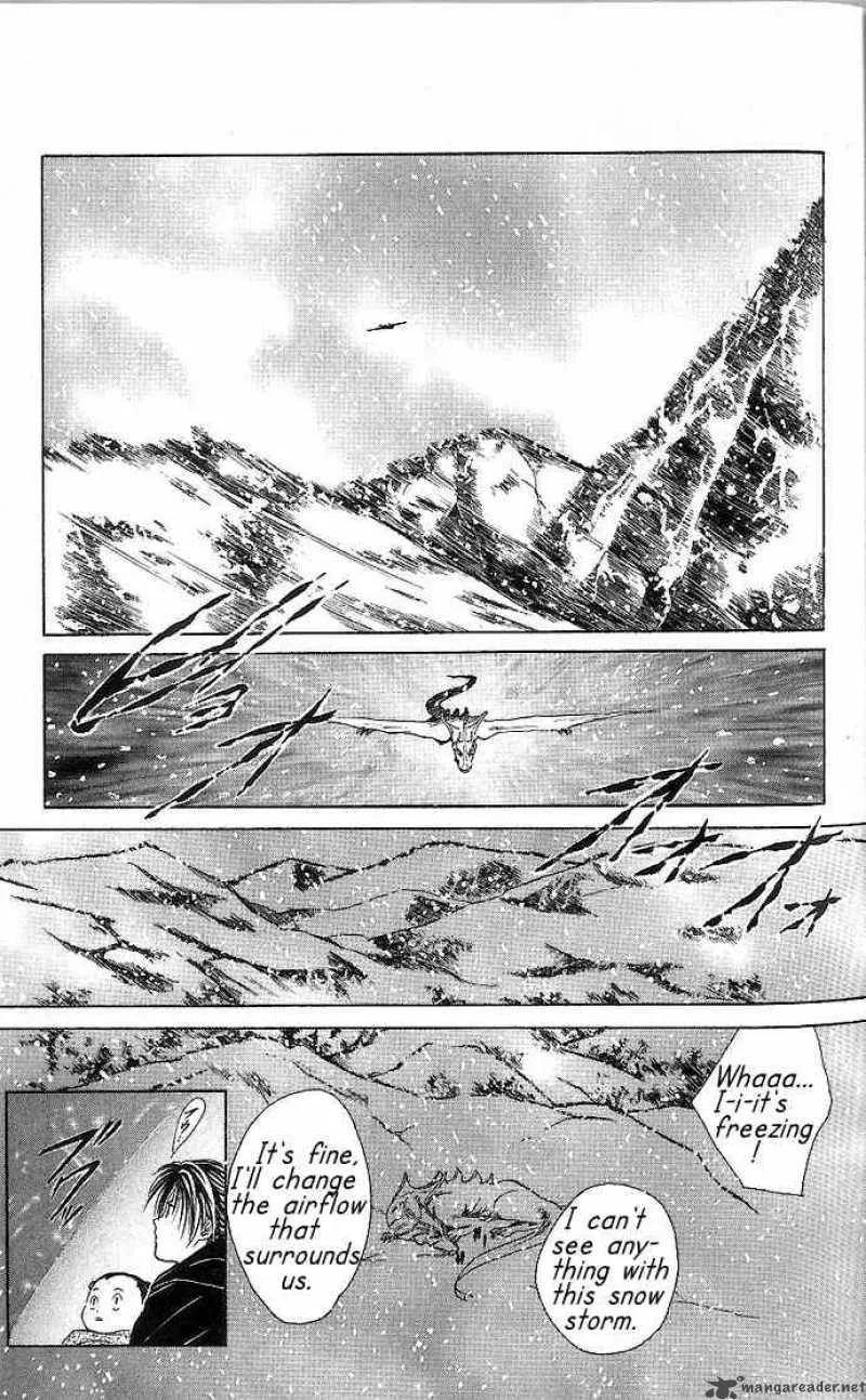 Fushigi Yuugi Genbu Kaiden Chapter 10 page 31