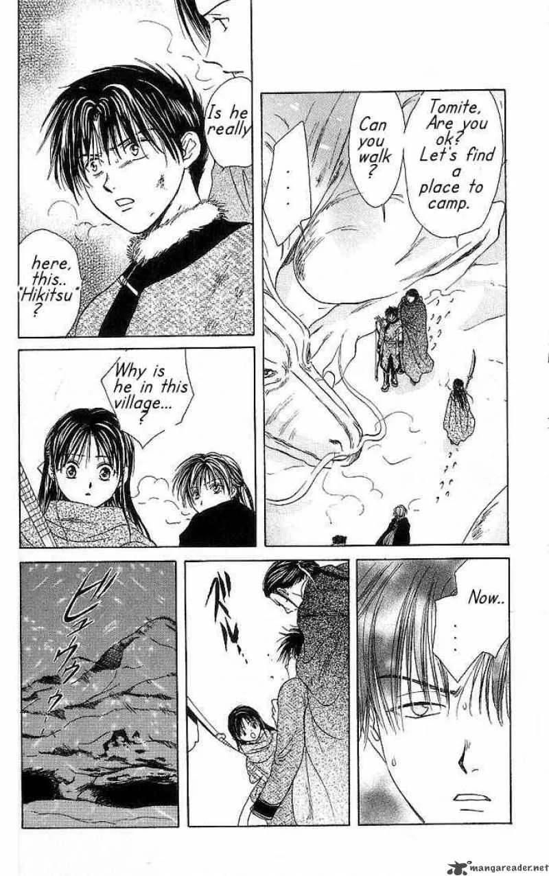 Fushigi Yuugi Genbu Kaiden Chapter 10 page 32