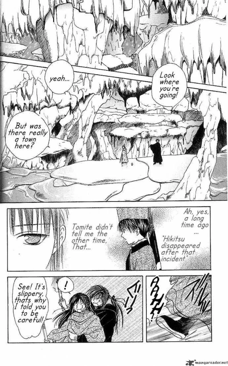 Fushigi Yuugi Genbu Kaiden Chapter 10 page 34