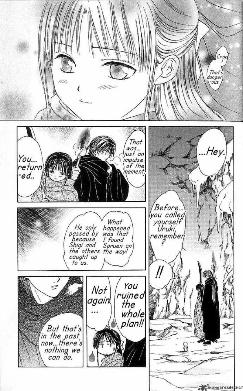 Fushigi Yuugi Genbu Kaiden Chapter 10 page 35