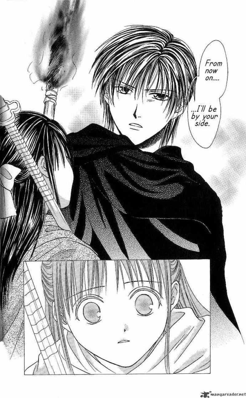 Fushigi Yuugi Genbu Kaiden Chapter 10 page 36