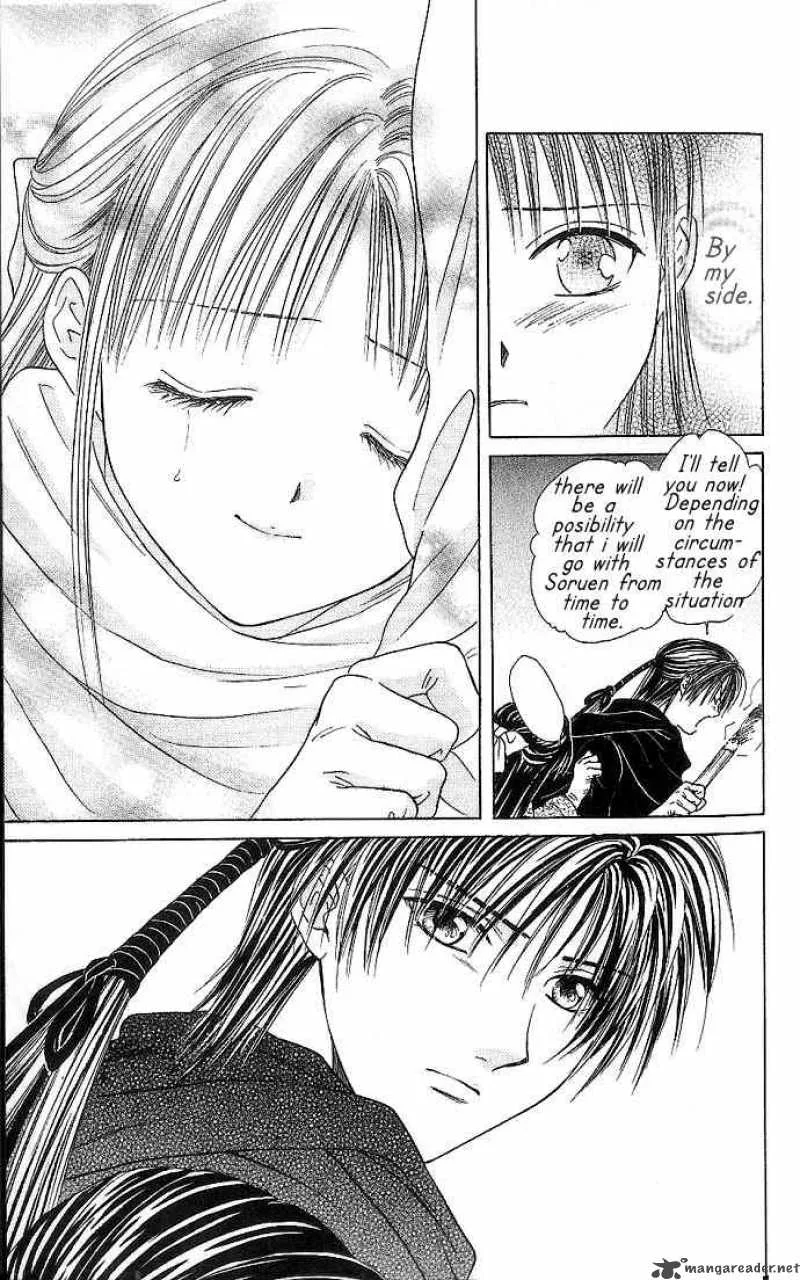 Fushigi Yuugi Genbu Kaiden Chapter 10 page 37