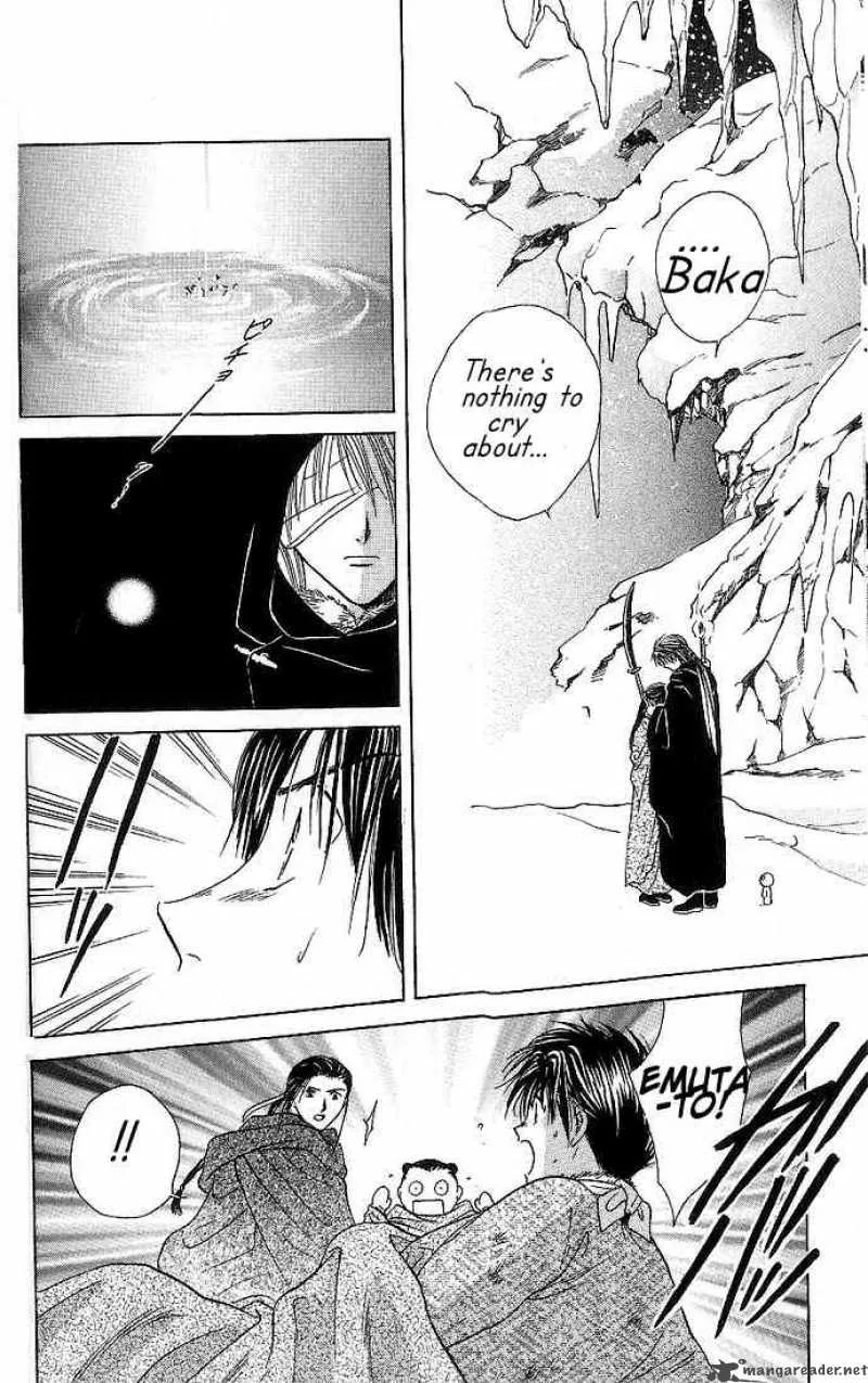 Fushigi Yuugi Genbu Kaiden Chapter 10 page 38