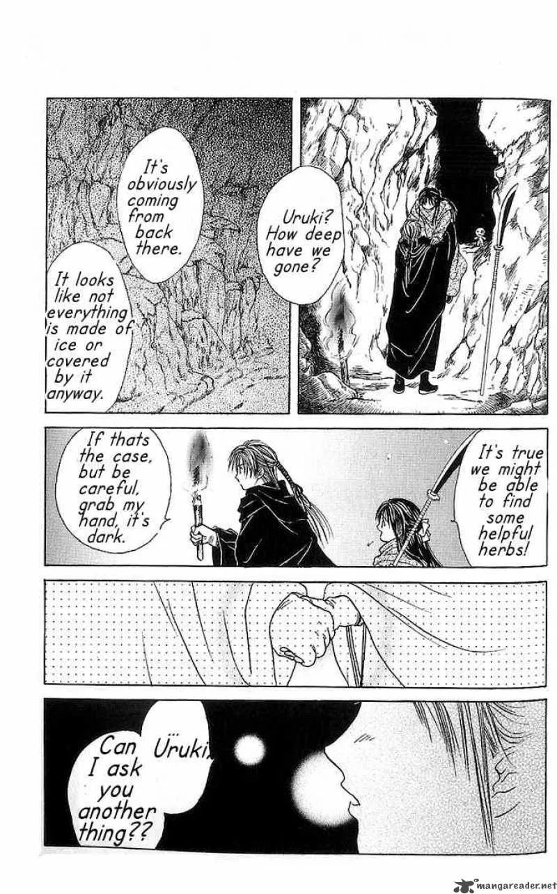 Fushigi Yuugi Genbu Kaiden Chapter 10 page 41