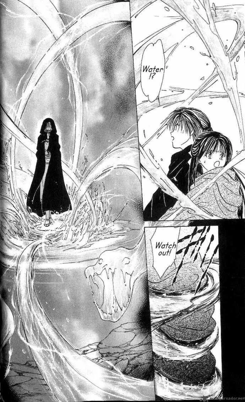 Fushigi Yuugi Genbu Kaiden Chapter 10 page 44