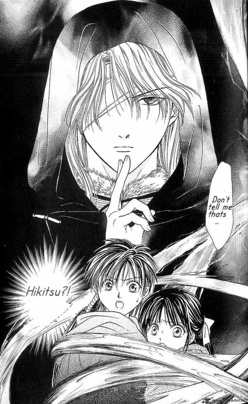Fushigi Yuugi Genbu Kaiden Chapter 10 page 45