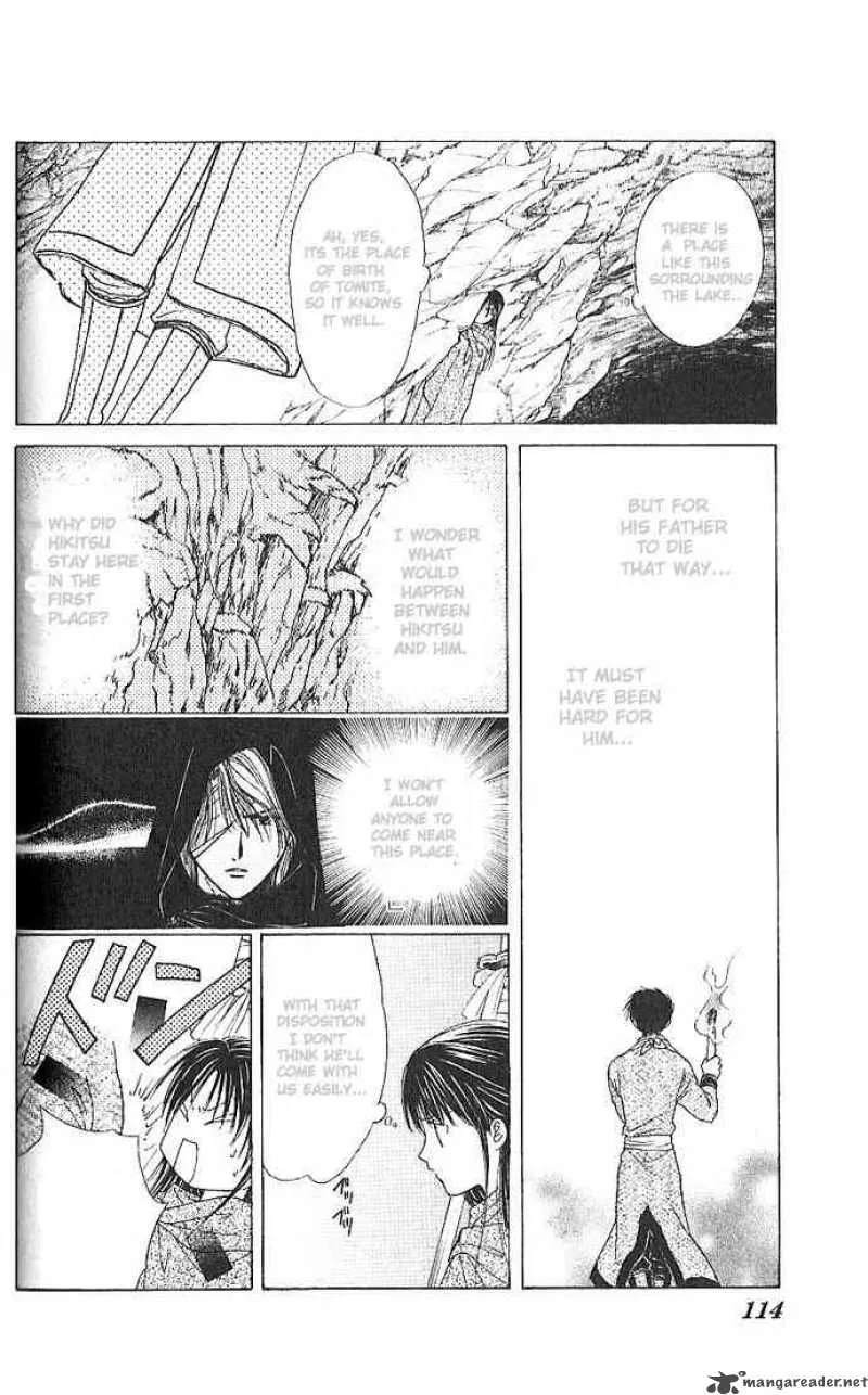 Fushigi Yuugi Genbu Kaiden Chapter 11 page 13