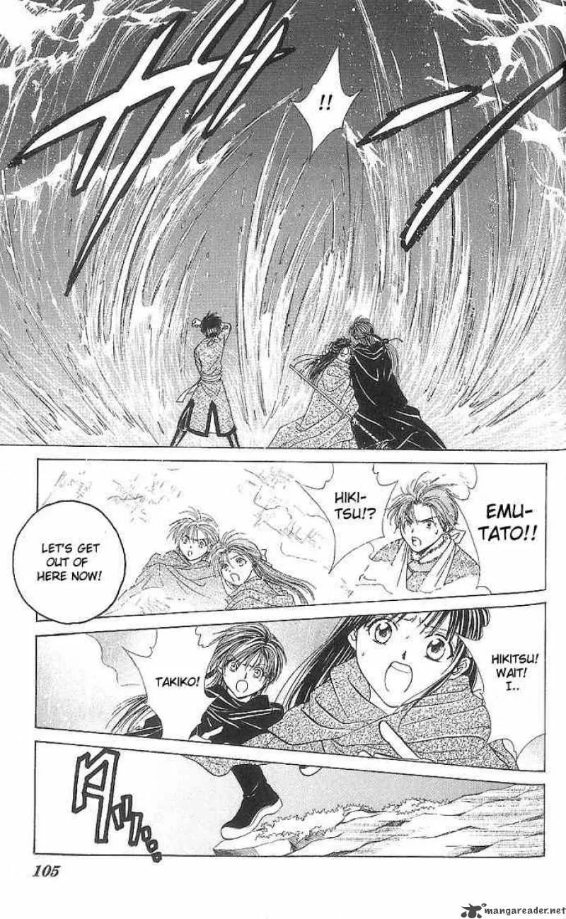 Fushigi Yuugi Genbu Kaiden Chapter 11 page 5