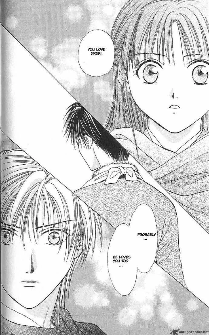 Fushigi Yuugi Genbu Kaiden Chapter 11 page 15