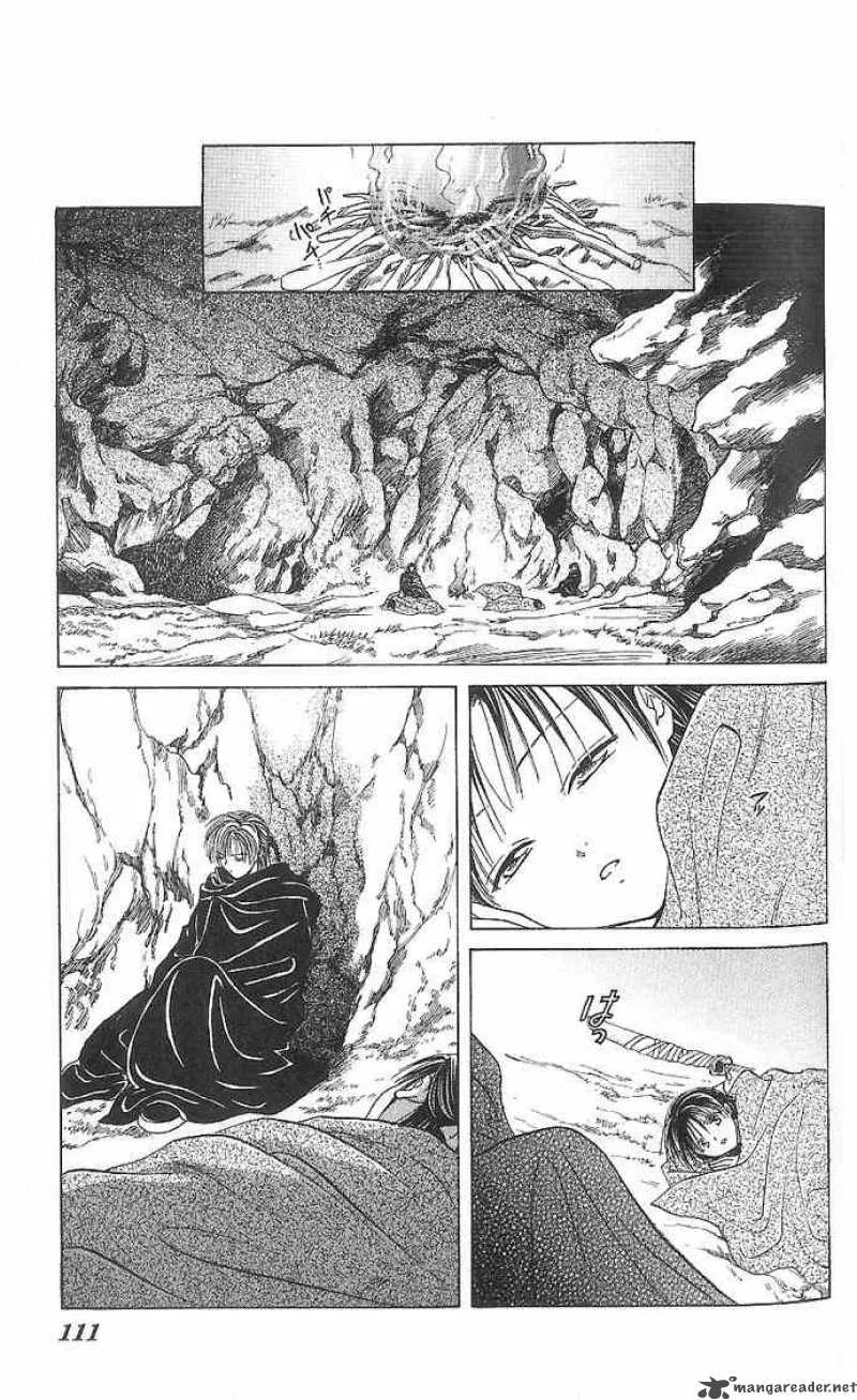 Fushigi Yuugi Genbu Kaiden Chapter 11 page 11