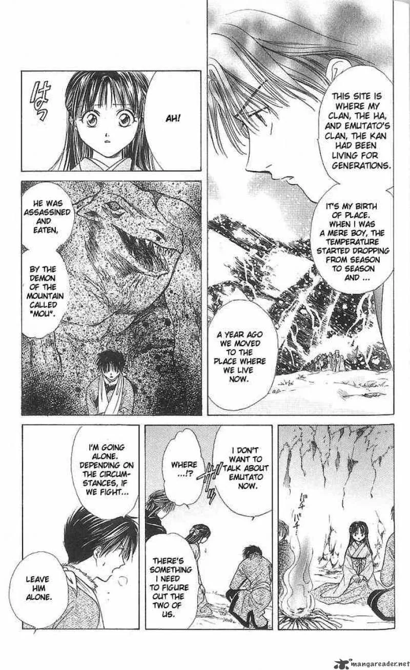 Fushigi Yuugi Genbu Kaiden Chapter 11 page 7