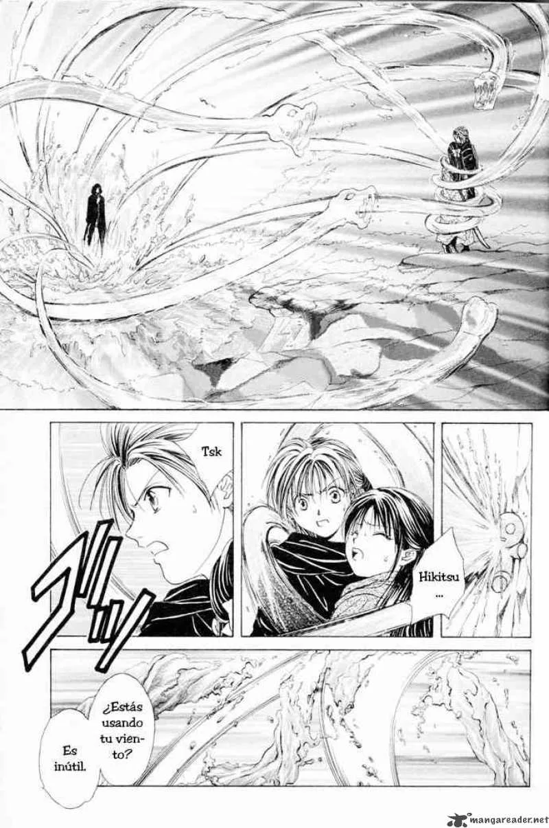 Fushigi Yuugi Genbu Kaiden Chapter 11 page 1