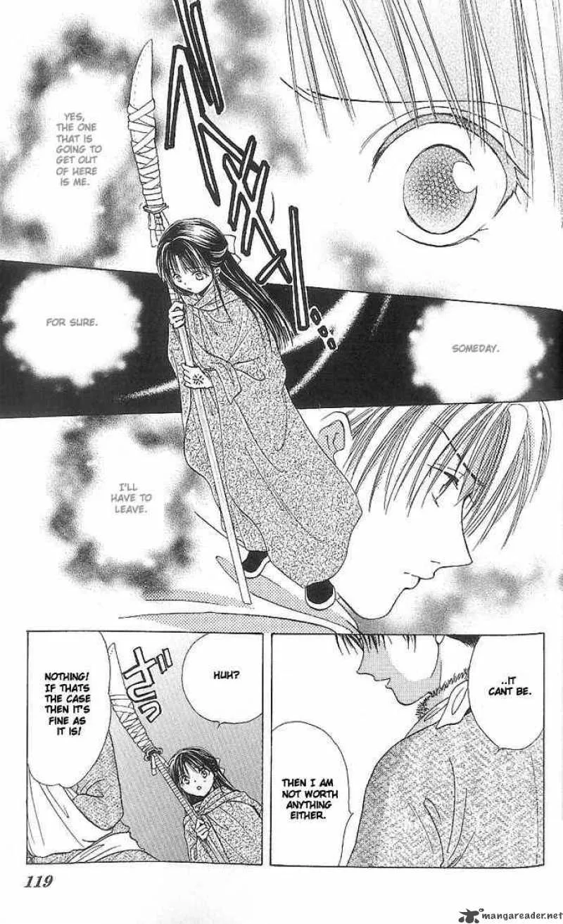 Fushigi Yuugi Genbu Kaiden Chapter 11 page 18