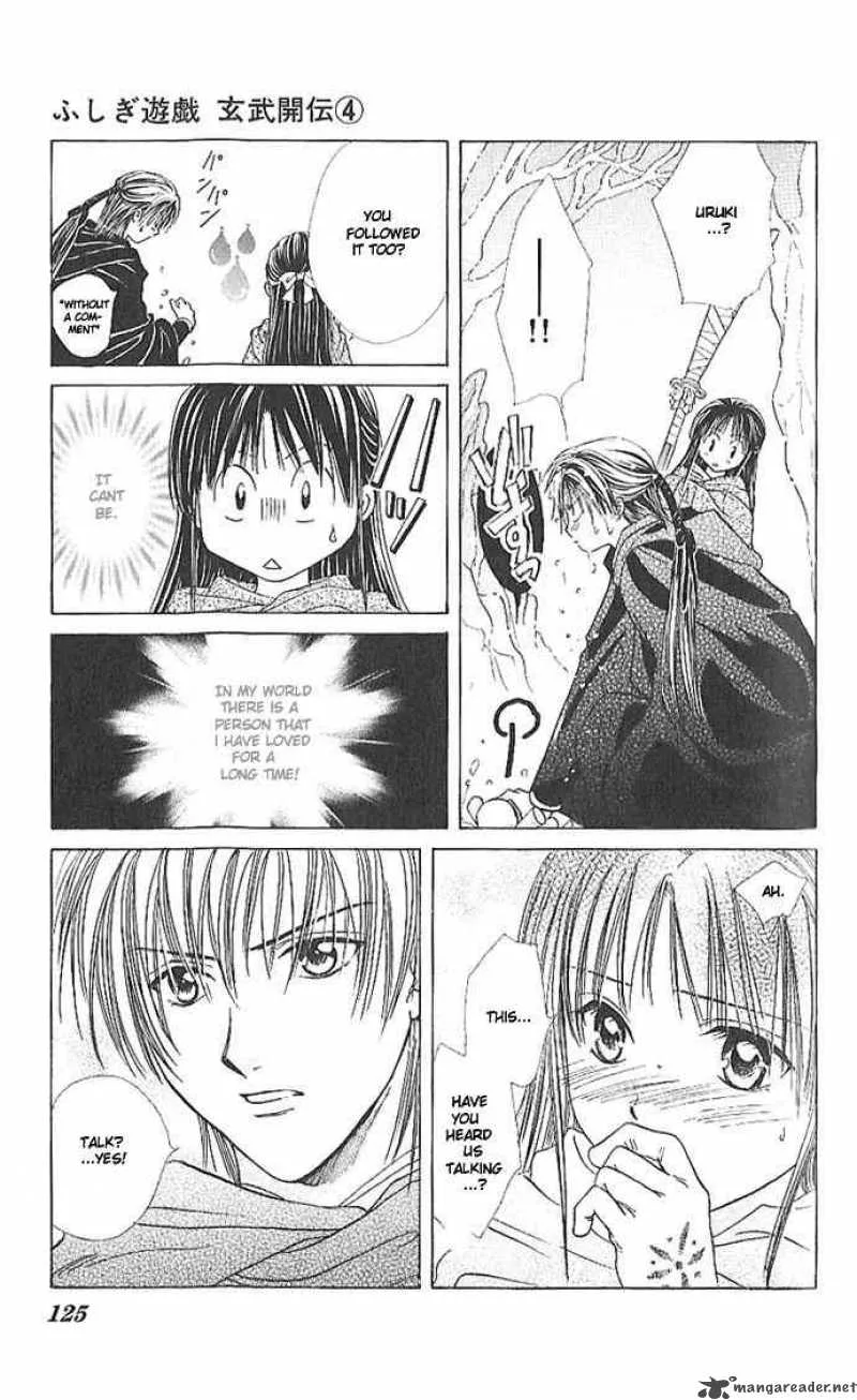 Fushigi Yuugi Genbu Kaiden Chapter 11 page 24