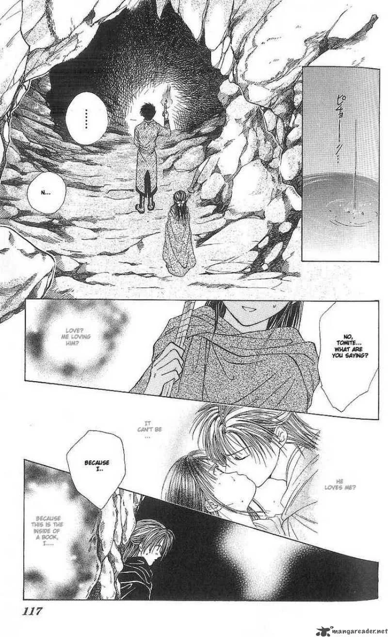 Fushigi Yuugi Genbu Kaiden Chapter 11 page 16