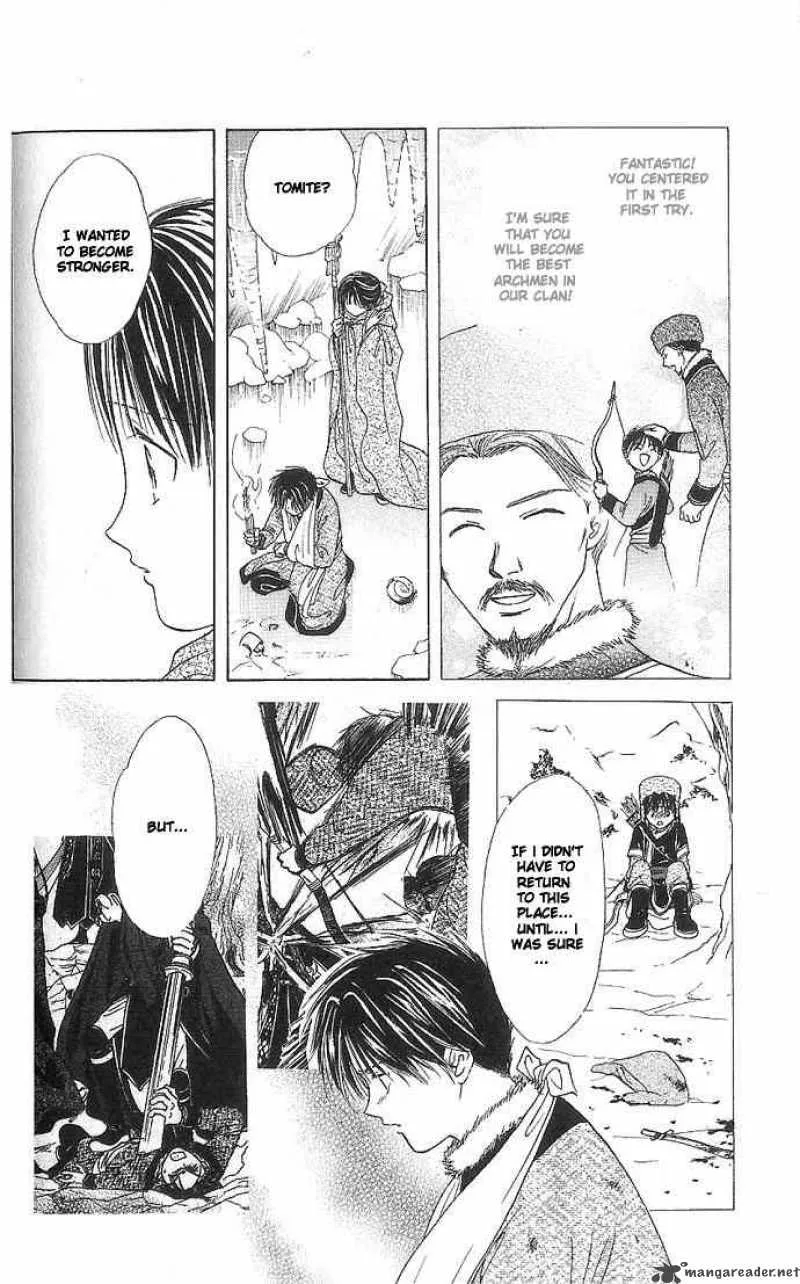 Fushigi Yuugi Genbu Kaiden Chapter 11 page 21