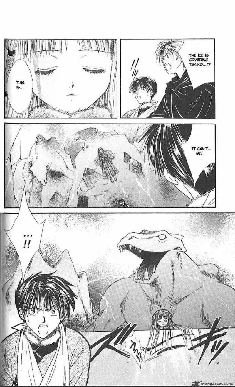 Fushigi Yuugi Genbu Kaiden Chapter 11 page 31