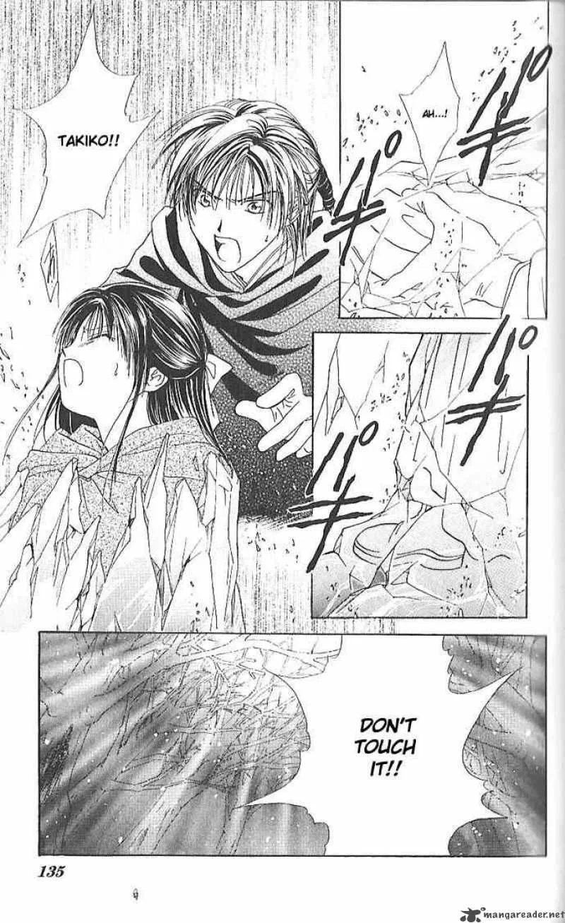 Fushigi Yuugi Genbu Kaiden Chapter 11 page 32