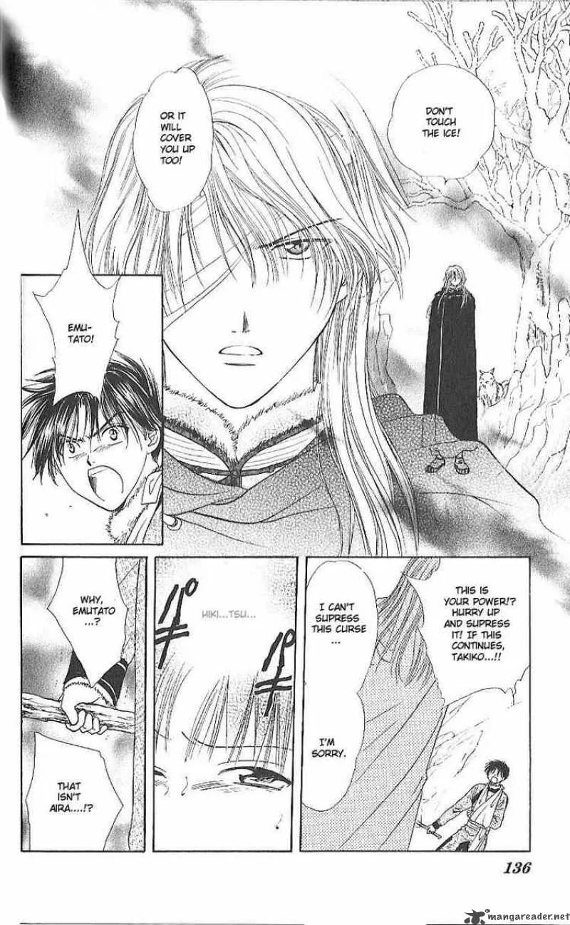 Fushigi Yuugi Genbu Kaiden Chapter 11 page 33