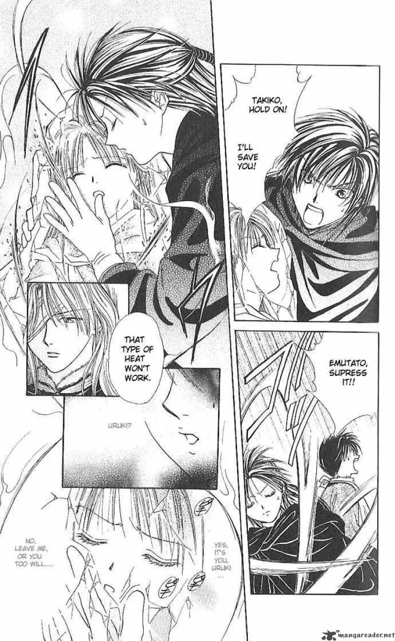 Fushigi Yuugi Genbu Kaiden Chapter 11 page 35