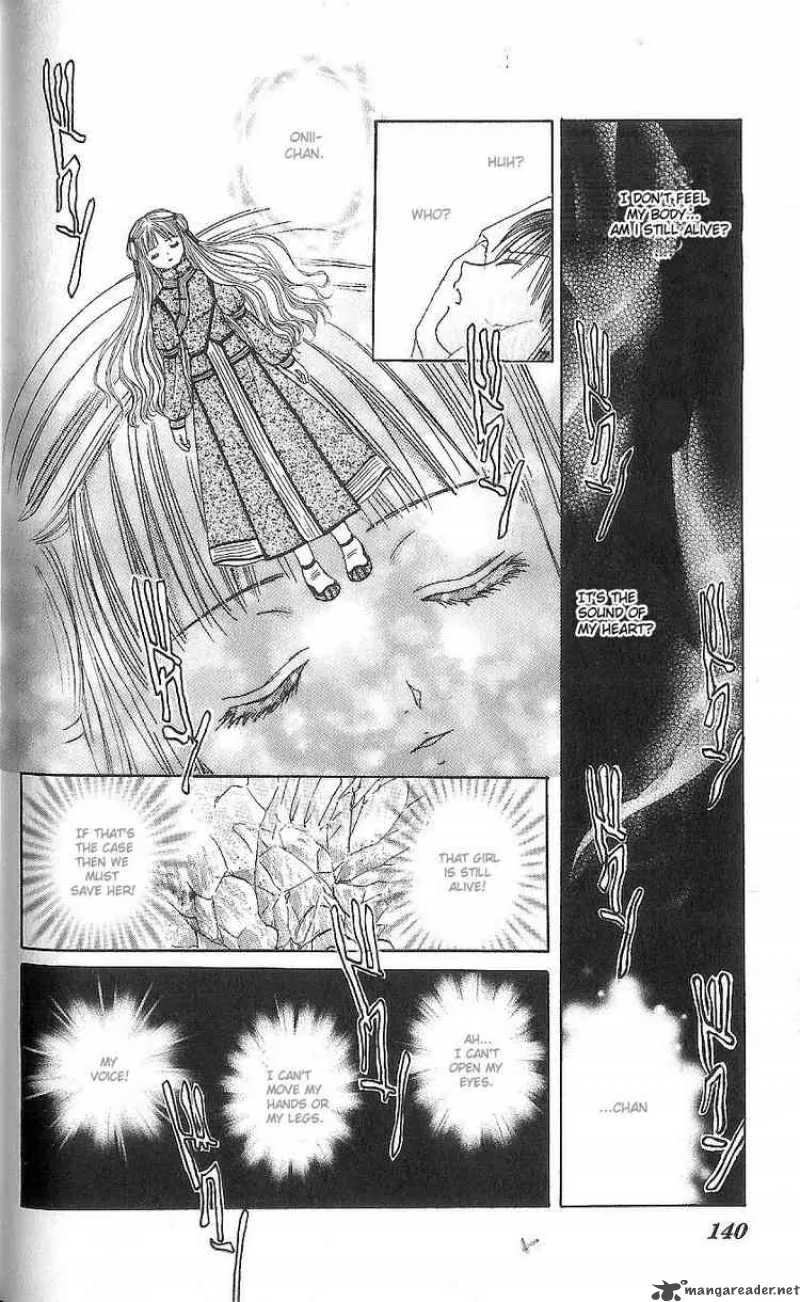 Fushigi Yuugi Genbu Kaiden Chapter 11 page 36