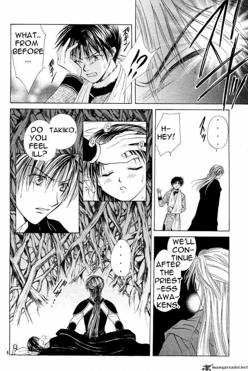 Fushigi Yuugi Genbu Kaiden Chapter 12 page 6