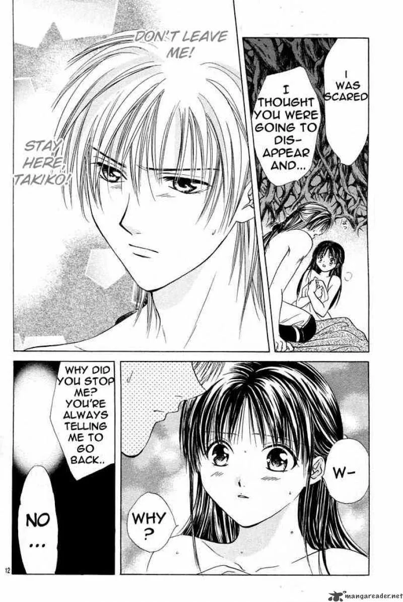 Fushigi Yuugi Genbu Kaiden Chapter 12 page 12