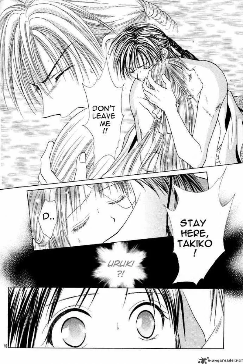 Fushigi Yuugi Genbu Kaiden Chapter 12 page 10